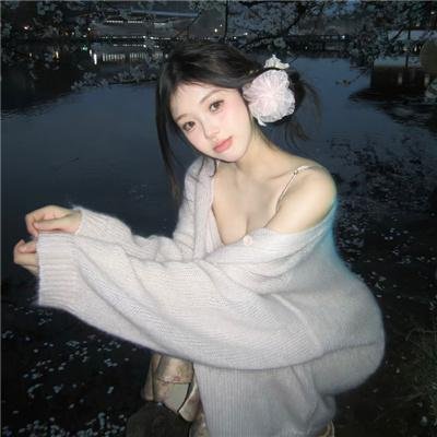 四人新世界